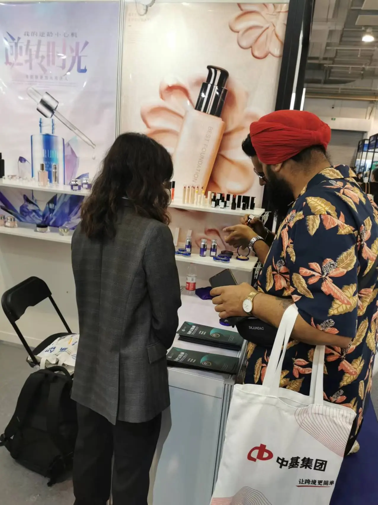 Hangzhou VS Lige Cosmetics Debuts at 2023 Ningbo Cross-border E-commerce Expo, Deepens Global Cooperation Focused on European & American Markets