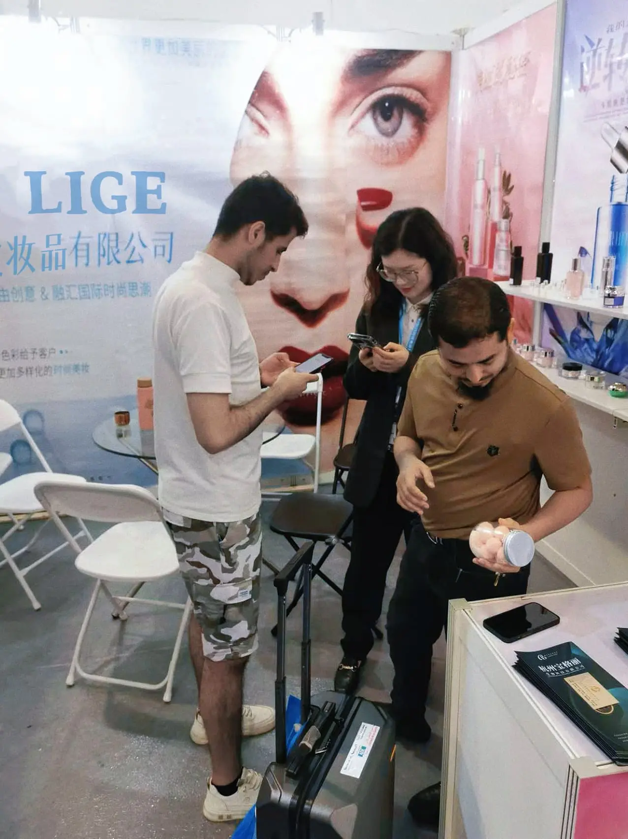 Hangzhou VS Lige Cosmetics Debuts at 2023 Ningbo Cross-border E-commerce Expo, Deepens Global Cooperation Focused on European & American Markets Hangzhou VS Lige Cosmetics Debuts at 2023 Ningbo Cross-border E-commerce Expo, Deepens Global Cooperation Focused on European & American Markets