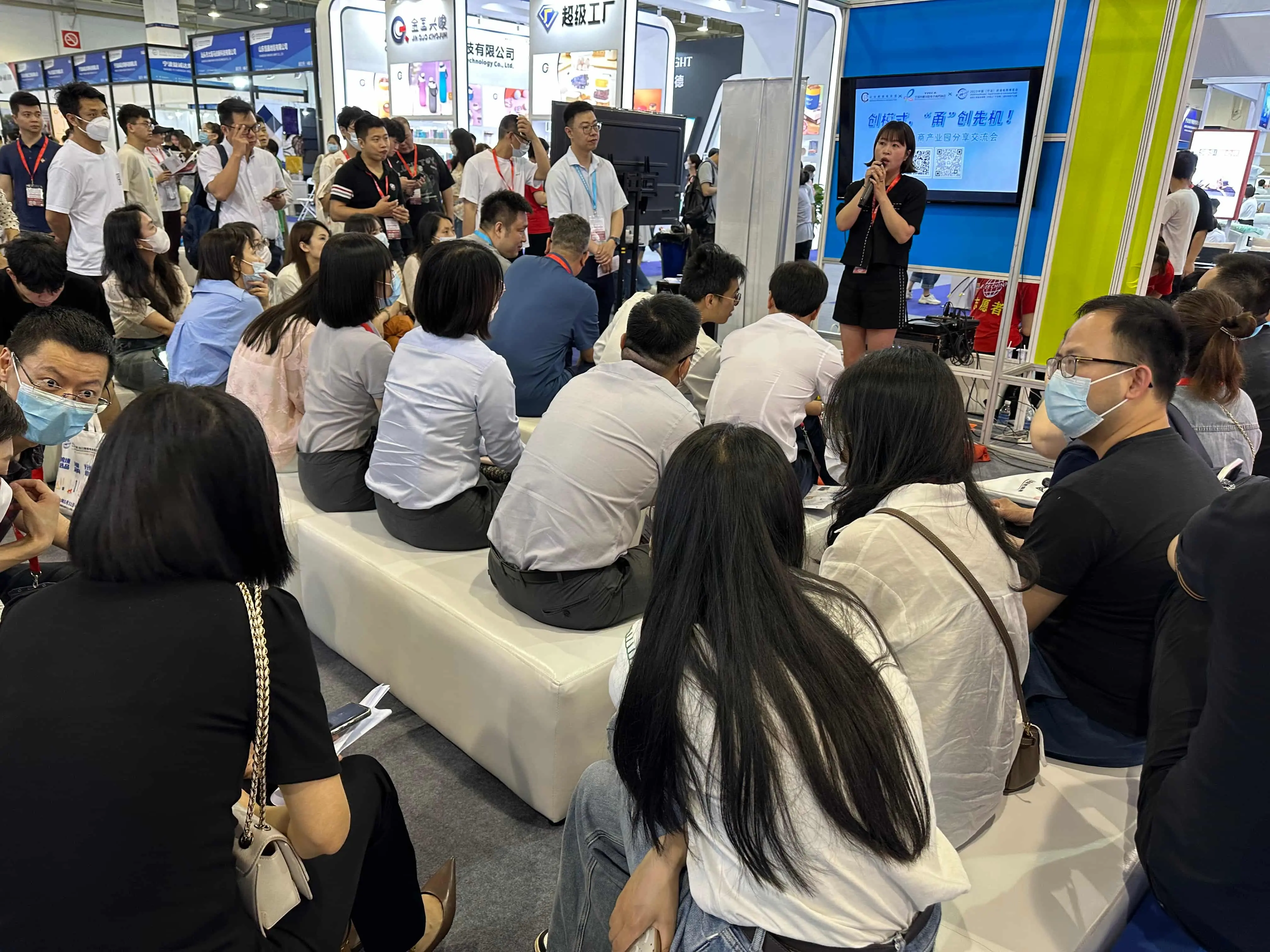 Hangzhou VS Lige Cosmetics Debuts at 2023 Ningbo Cross-border E-commerce Expo, Deepens Global Cooperation Focused on European & American Markets Hangzhou VS Lige Cosmetics Debuts at 2023 Ningbo Cross-border E-commerce Expo, Deepens Global Cooperation Focused on European & American Markets