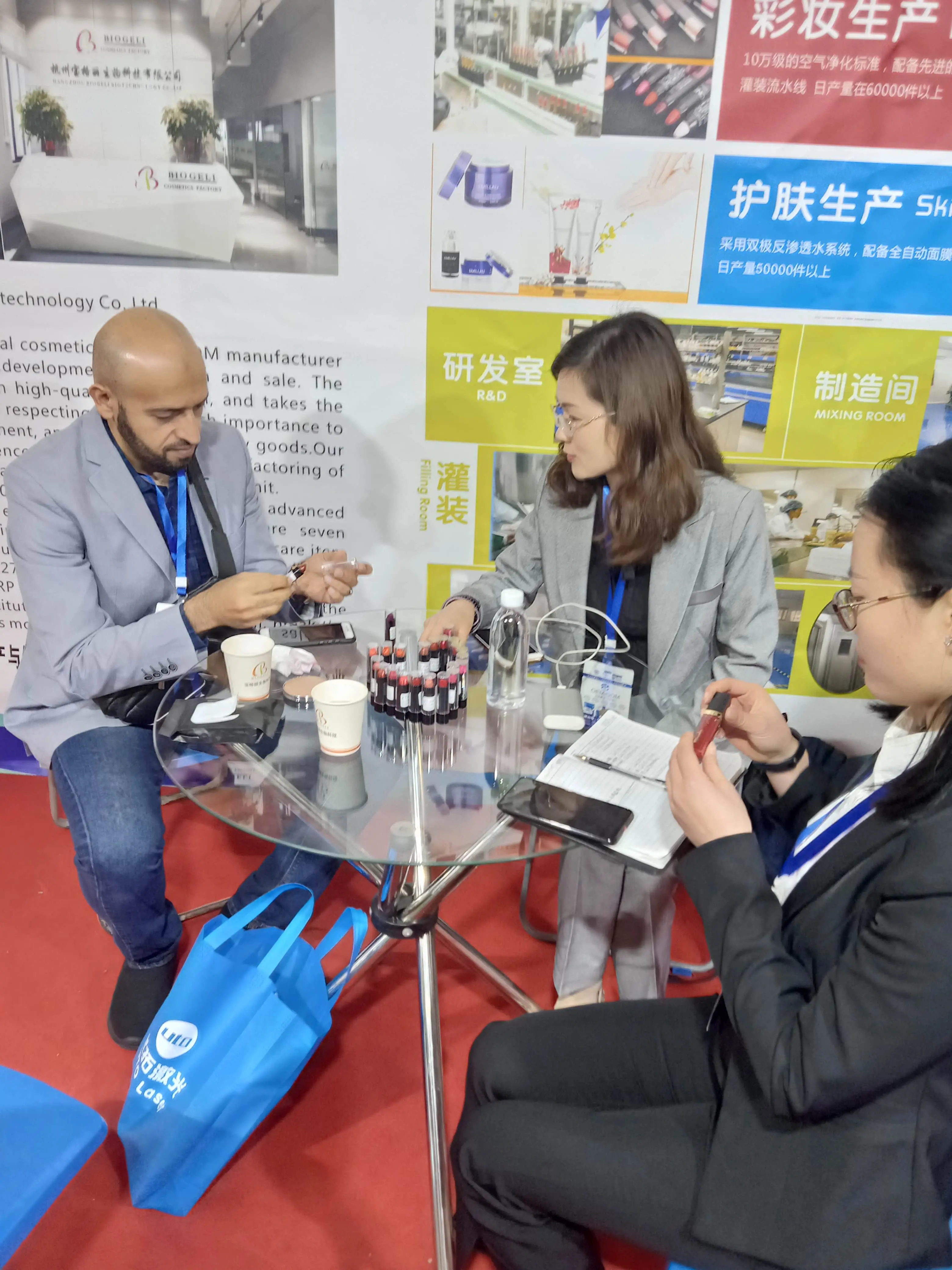 Three Consecutive Years Attended Yiwu International Beauty Expo to Explore Global Markets Three Consecutive Years Attended Yiwu International Beauty Expo to Explore Global Markets