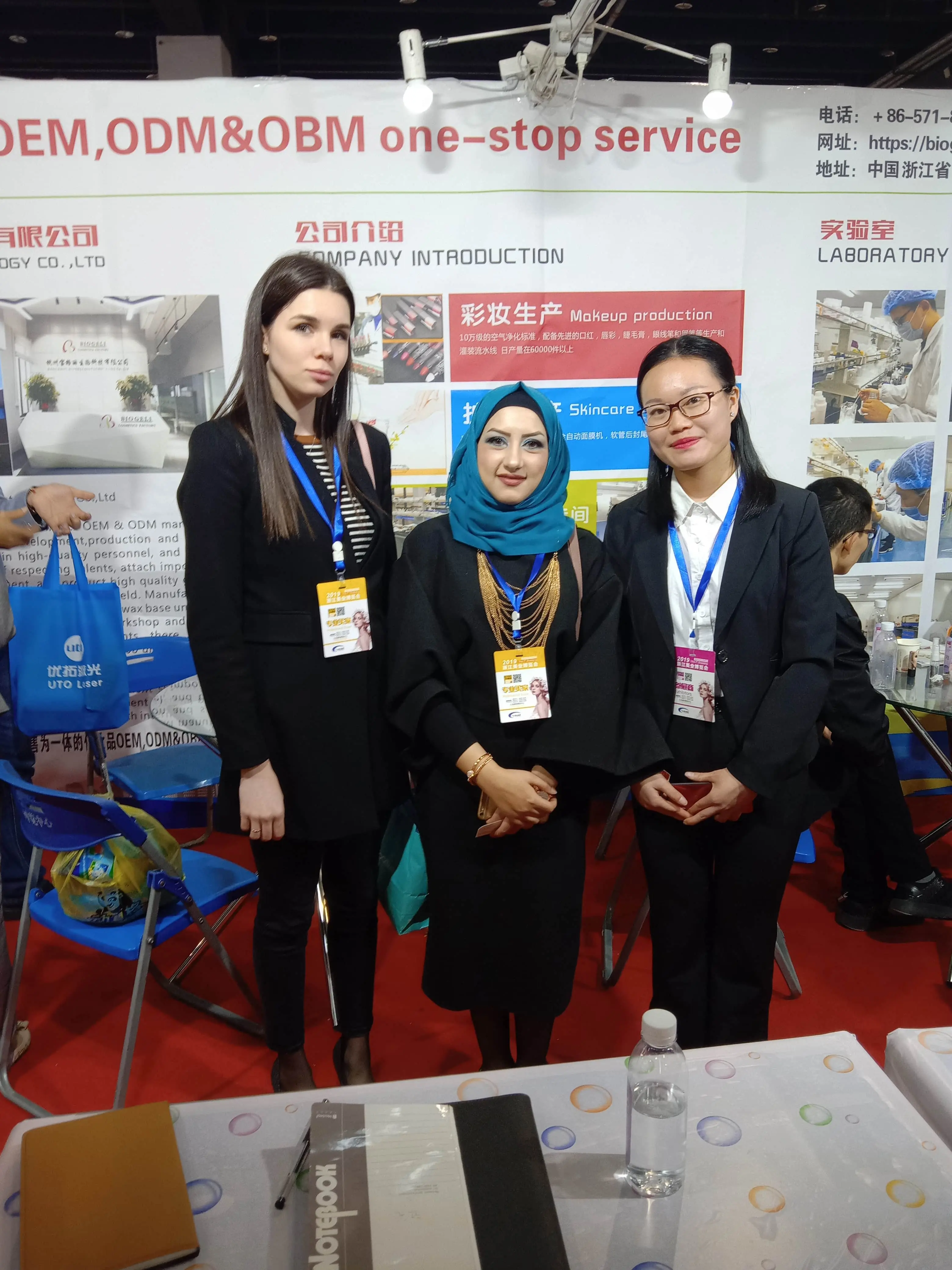 Three Consecutive Years Attended Yiwu International Beauty Expo to Explore Global Markets Three Consecutive Years Attended Yiwu International Beauty Expo to Explore Global Markets