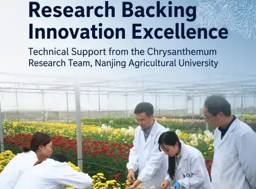 In-depth Industrial R&D Cooperation with Nanjing Agricultural University