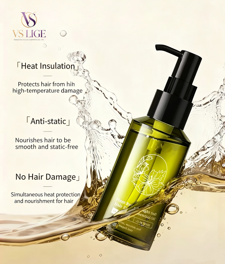 Plant Extract Light Soft Hair Care Essential Oil