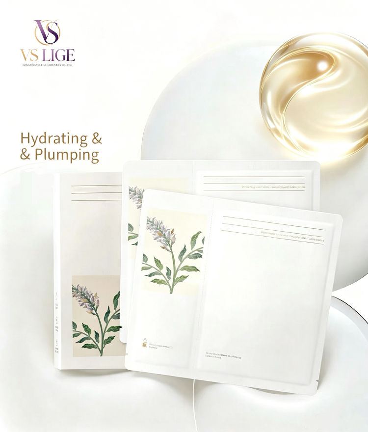 Whitening Milk Skin Brightening Mask